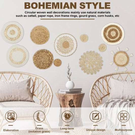 手工编织壁篮套装 - 适合装饰爱好者的质朴魅力