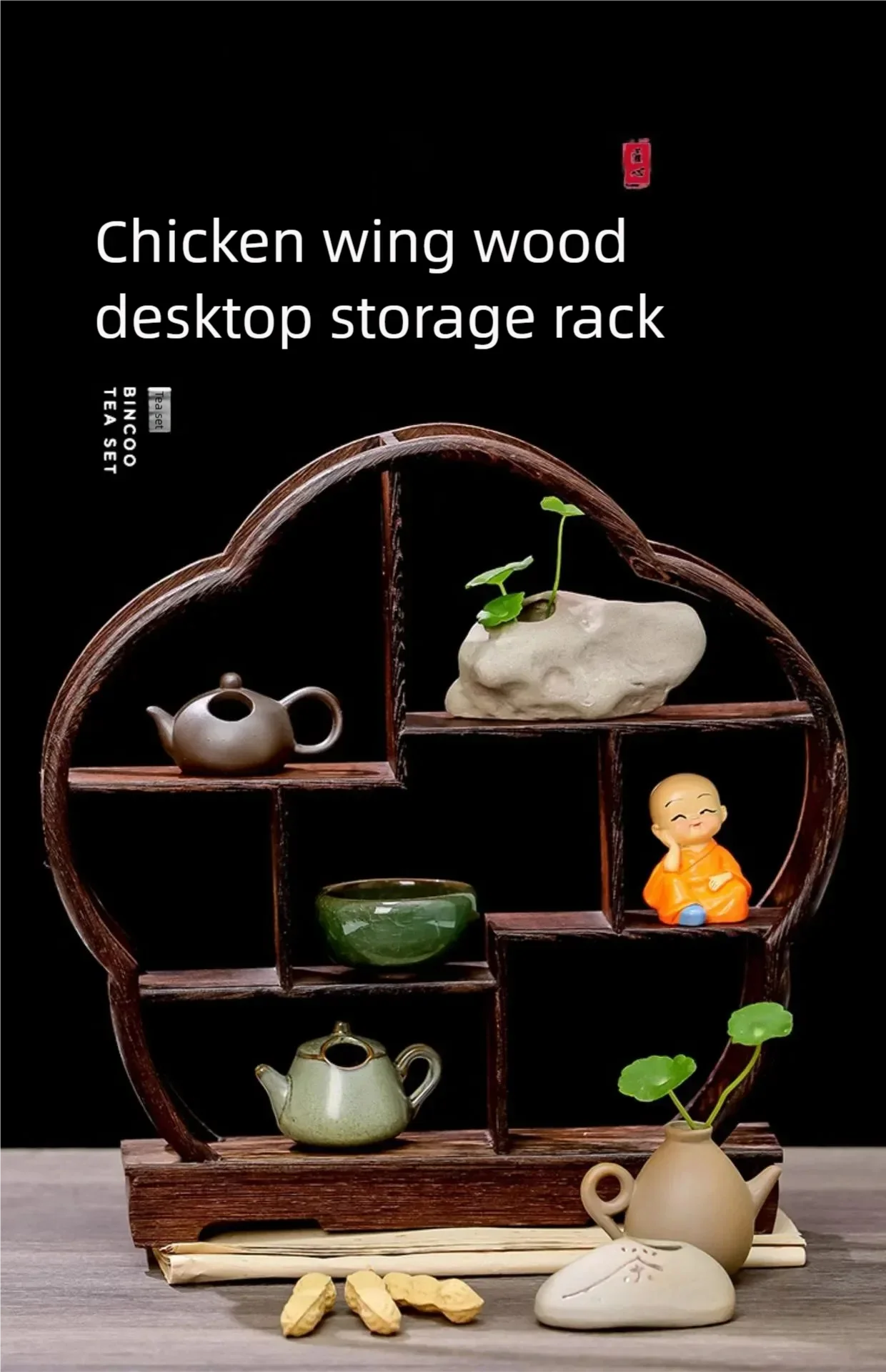 Portaset da tè Elegante espositore in legno Piccolo porta teiera semplice in legno massello per soggiorno in miniatura della cucina della casa da tè