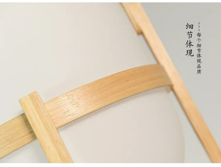 现代竹落地灯 – 别致的 LED 家居照明