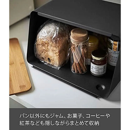 Bamboo Bread Box – Keep Bread Fresh & Tidy, Rooted Living