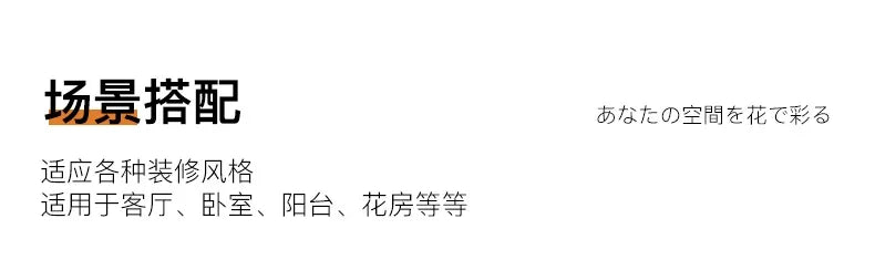 Étagère universelle en bois pour plantes – Élevez le style de votre jardin !