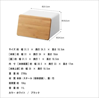Bamboo Bread Box – Keep Bread Fresh & Tidy, Rooted Living