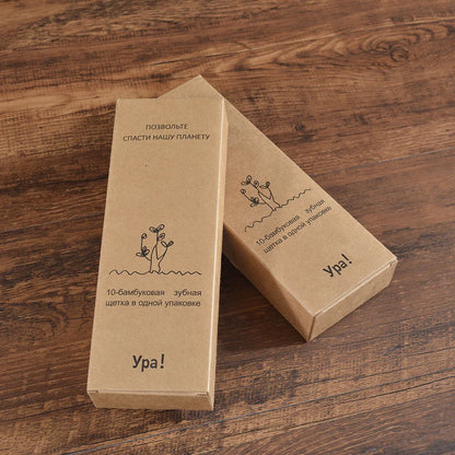 环保竹牙刷套装，带来充满活力的微笑 - 10 支装