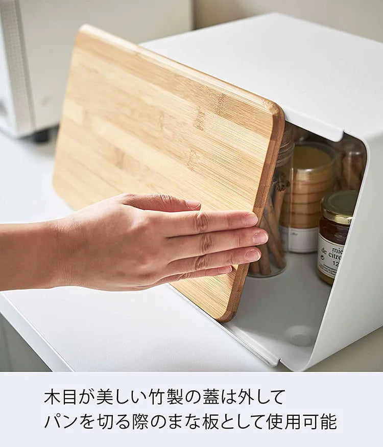 Bamboo Bread Box – Keep Bread Fresh & Tidy, Rooted Living