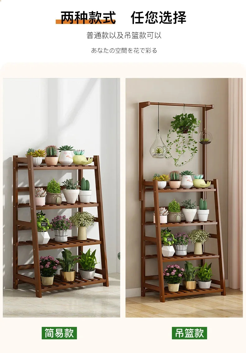 Étagère universelle en bois pour plantes – Élevez le style de votre jardin !